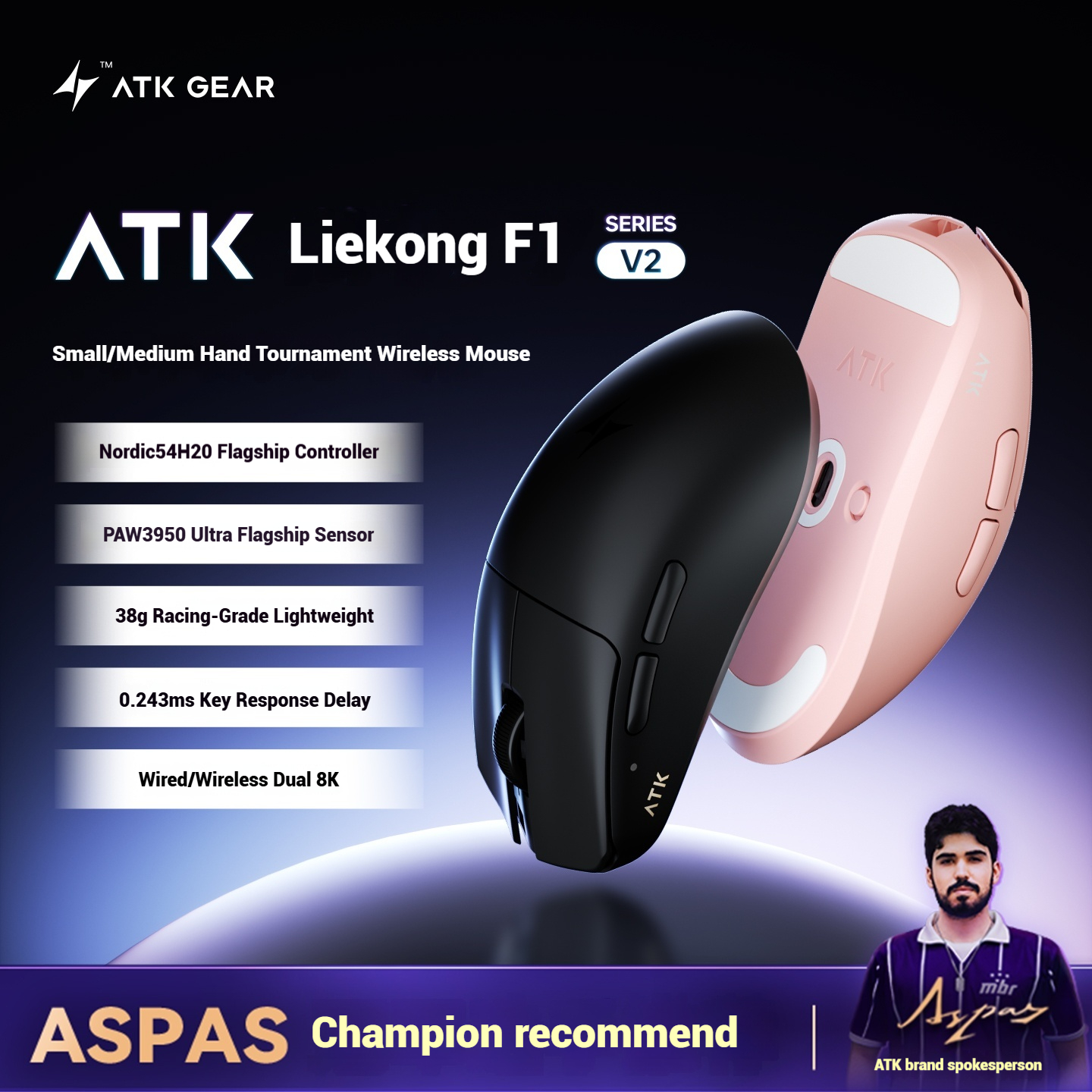 Gaming Esports Esports - ATK Blazing Sky F1 V2 Ultimate