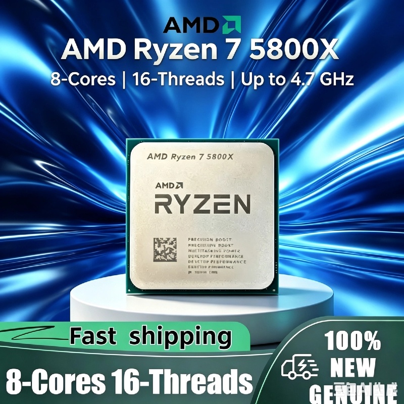 Gaming Esports Esports - AMD Ryzen 7 5800X 7nm Gaming