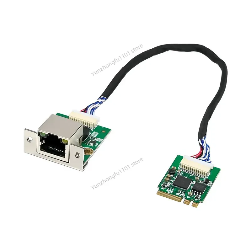 Esports Gaming Industry - M.2 A+E Key Single Port 2.5G