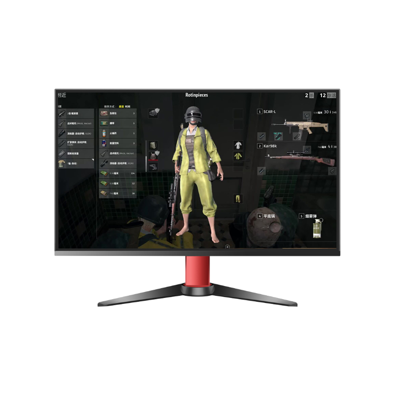 Esports Gaming Monitor - 27'' Inch Full HD Gaming Monitor