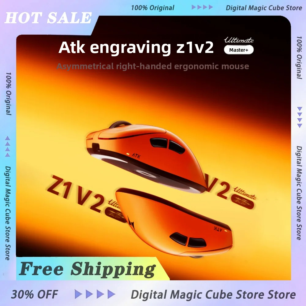 Gaming Esports Esports - ATK Z1V2 Ultimate PAW3950Ultra Dual 8K