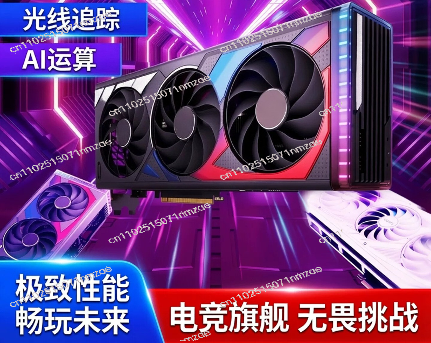 Video Gaming & Esports Usd Acc - RTX 4060 4070 4080 4090 Graphics