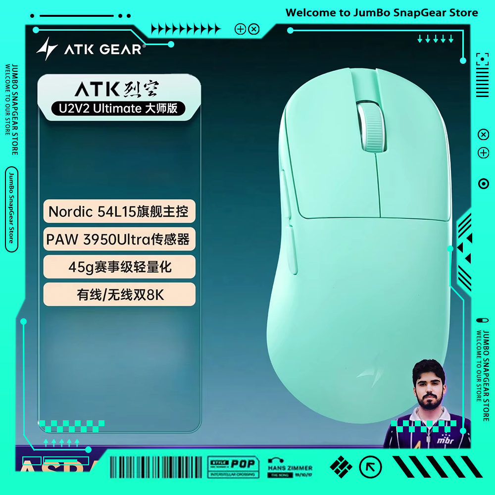Gaming Esports Esports - ATK BlazingSky U2V2 Wireless Gaming Mouse
