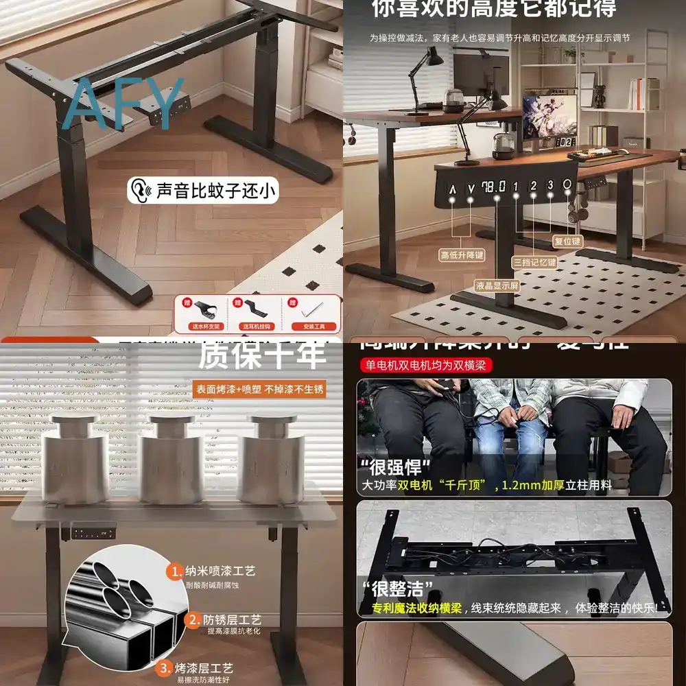 Esports Gaming Setup - Lifting Table Legs Bracket for Desk