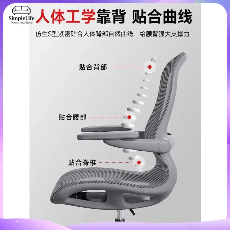 Rgb Gaming Chair - Luminous Gaming Chair Ergonomic High Back