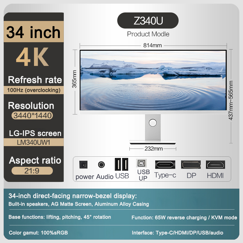 34inch 4K/5K 21:9 Ultra-wide H - Esports Gaming Monitor ulasan dan harga