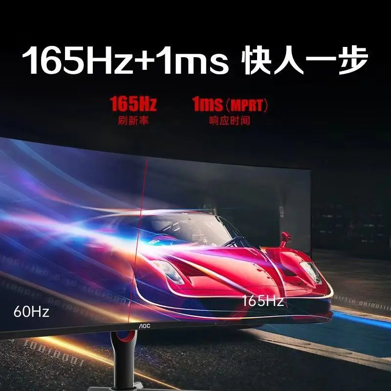 CU34G10X 34-inch quasi-4k1500R - Esports Gaming Monitor ulasan dan harga
