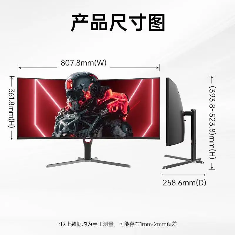 CU34G10X 34-inch quasi-4k1500R - Esports Gaming Monitor ulasan dan harga