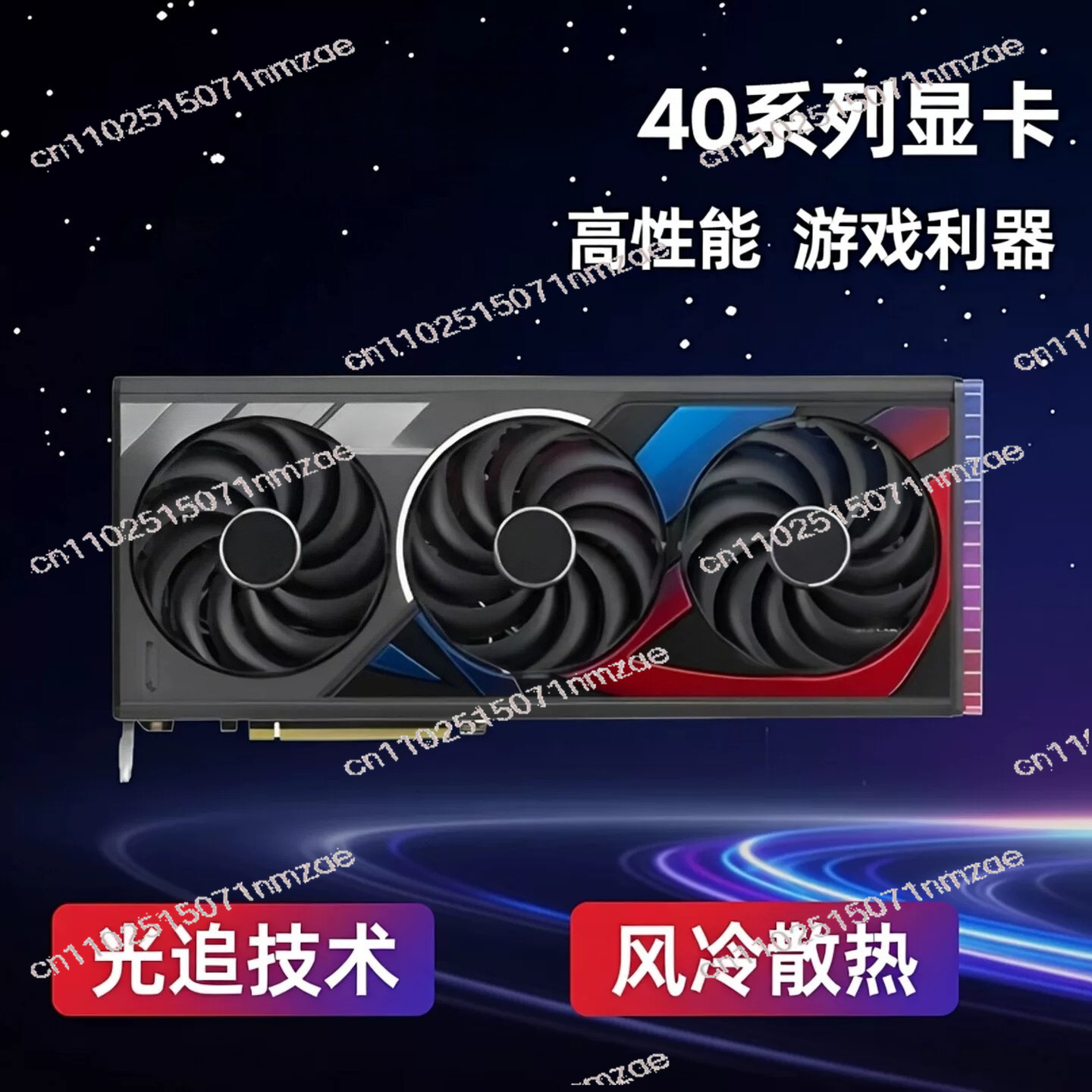RTX 4060 4070 4080 4090 Graphi - Video Gaming & Esports Usd Acc ulasan dan harga