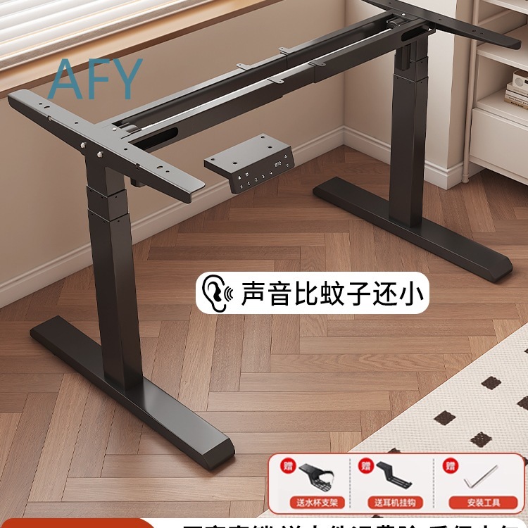 Lifting Table Legs Bracket for - Esports Gaming Setup ulasan dan harga
