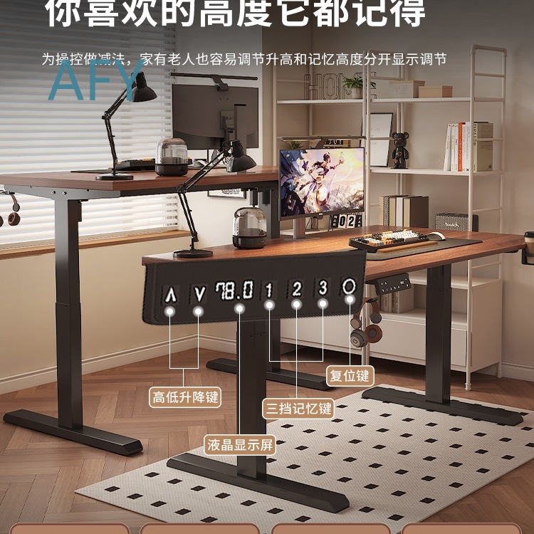 Lifting Table Legs Bracket for - Esports Gaming Setup ulasan dan harga