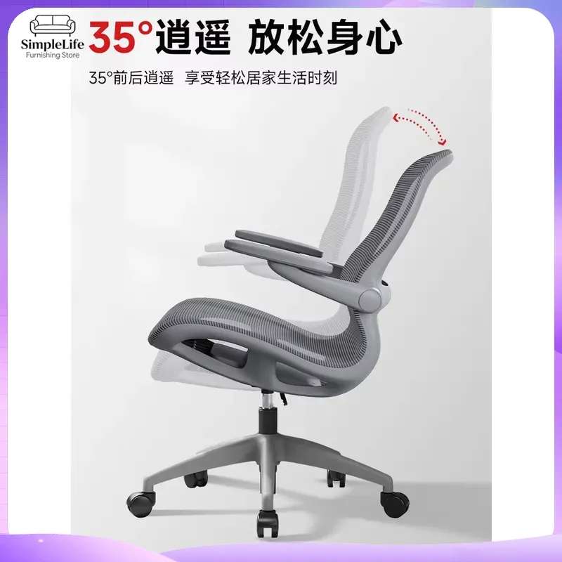 Luminous Gaming Chair Ergonomi - Rgb Gaming Chair ulasan dan harga