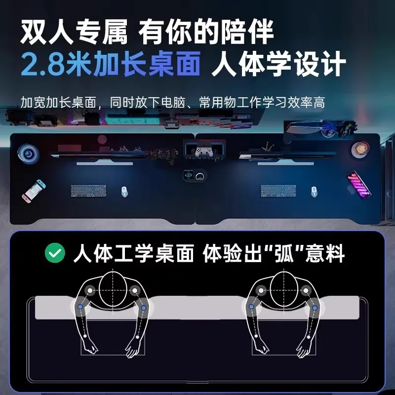 Double E-sports Gaming Desk Lo - Esports Gaming Setup ulasan dan harga